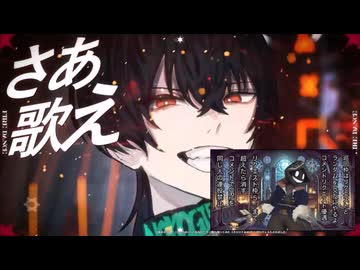 DECO*27 - 妄想税 feat. 初音ミク - ニコニコ動画