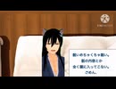 【女性向け、甘々】知ってるよ？