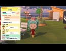 [11]トモダチコレクション わくわく生活 実況プレイ