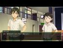 夜叉姫　#5（前編test）