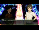 夜叉姫　#5（後編test）