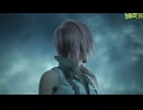 FF13-2-582