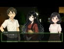 夜叉姫　#6（後編test）