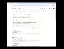 visi_english.mp4