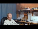 老後2000万円詐欺　内需を委縮させて衰弱化