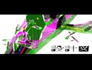 設計図 / 初音ミク