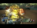 FF13-2-581