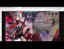 ゴエティアクロス コラボ魔人説明文