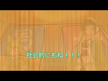 ２０２６年お正月　高速バスで帰省しようぜ！青森滞在編　前編