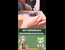 マネをしてはいけない工作動画