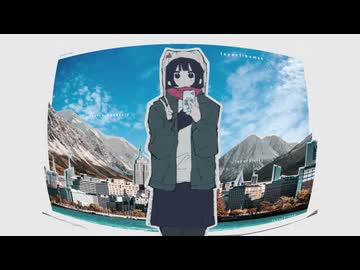 あの山に行きたいと思った / しーらん -歌ってみた. かわう