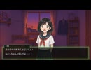 夜叉姫　#8（前編test）