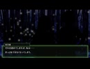 夜叉姫　#9（後編test）