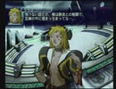 【呟きプレイ】追憶のウィザードリィエクス２　その６４