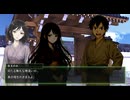 夜叉姫　#10（前編test）