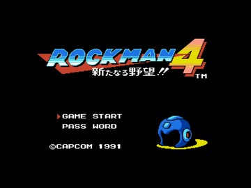 【ロックマン4】葵ックマソ　Part1【VOICEROID実況】