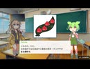 海藻を海で「栽培」…農業を変える新技術の正体