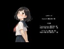 夜叉姫　#12最終回（後編test）