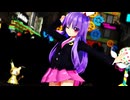【東方MMD】鈴仙・優曇華院・イナバ「おまえも♡」