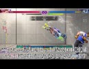 MR2000キンバリーが教える大会で使用されたセットプレイ集【武神流杯】