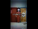 人生を賭けてドアを選んでください Pick a door!