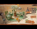 【リバース：1999】まったりリバース1999【4/20 ムーサワチャワチャボックス①】
