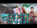 【ボイロ×MTG】凍結燃焼の奇MTG：ドラフト《241：Rejoinder》