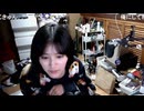 ゆきみ「めじろうの体型は嫌だｗつまようじが4本刺さってるみたいなｗ」【2026/5/3】