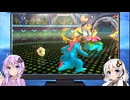 スパボ級ダブルバトル　紲星あかり実況