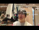 【大仏】5/5にめじろうが参加する合コン参加者（めじろう・ねこぴ・ぐぬぬ・向日葵＋他の女性達・こふなば・大ちゃんマン）【2026/5/3】