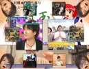 あんまり熟れてないカ稀の翁玉 〜 Horie Dance