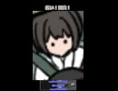 【艦これ】日向「ドライブ」【沈んでもやめんじゃねーぞ】