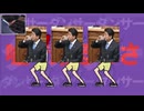 ライアーシンゾー