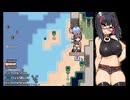 Rignetta's Adventure