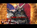 【英傑大戦】朱治1枚から三千世界(中略)英傑大戦:134【玄077:N熊谷直実】