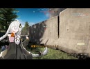 【BF6】下手でもＢＦ楽しみたい「03」【ボイロ実況】