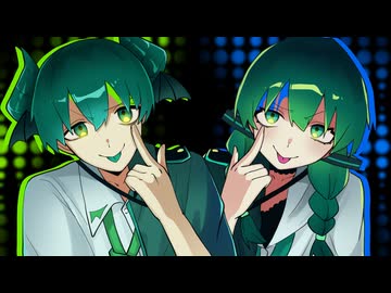 【1人2役で】ダダダダダル 歌ってみた（covered by ほまめ）