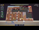 【ゆっくり実況】Plate Up! Part.251