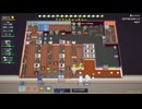 【ゆっくり実況】Plate Up! Part.254