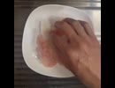 寿司　すし　ビントロ　マグロ　作ってみた　料理
