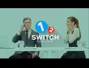 二周年記念なので同級で1-2-Switchしてみた①