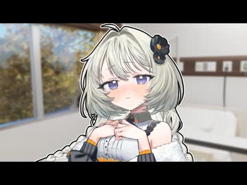 記憶喪失のあなたの元に紲星あかりがやってきてくれる話