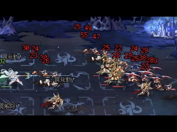 【DungeonWithin】デスポニア試練2（試練内容:HP1）
