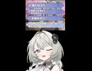 ロクな選択肢が無いギャルゲー