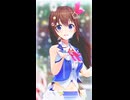 ときのそら「ただ君に晴れ」#shorts 【MMD】【ホロライブ】‪                                       @TokinoSora