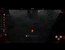 ＃９２　２VS8きた【Dead by Daylight】 #デドバ #ゲーム実況 #DBD