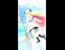 角巻わため「ただ君に晴れ」#shorts 【MMD】【ホロライブ】                                            @TsunomakiWatame