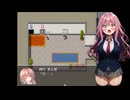 【女性用エレベーター】 #3 (終) - 【TSF】 これはハーレムなのか？ 【完全クリア】