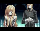Dies irae 〜Amantes amentes〜 を遊ぶ　マリィルート その１０６