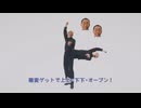 ぱちんこCR ド七五サンバⅡ